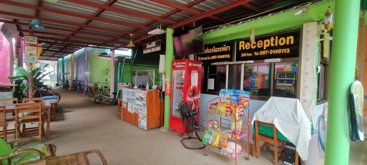 Ruengsrisiri Guesthouse Sukhothai Dış mekan fotoğraf